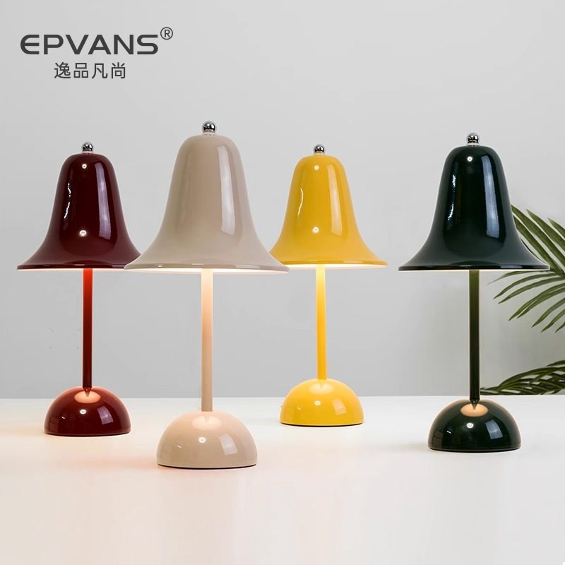 北欧丹麦铃铛台灯充电触摸床头灯