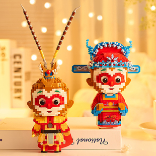 2024新款积木孙悟空小侠人仔机甲小颗粒拼装益智玩具男孩生日礼物