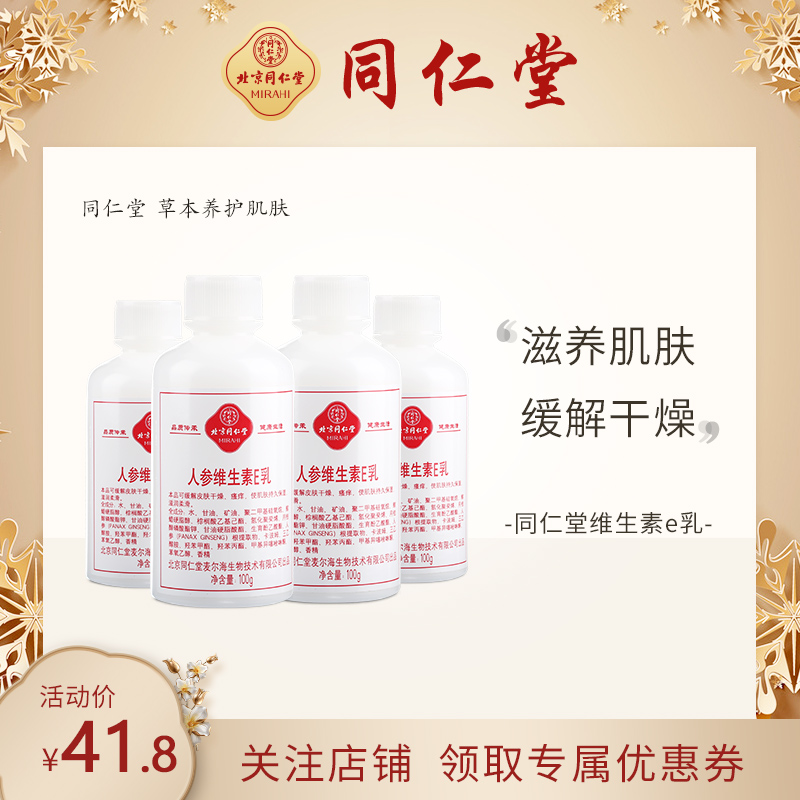 网友分享在meiguo.com上的图片