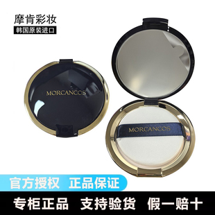 韩国进口摩肯彩妆天使焕颜控油粉饼定妆遮瑕双重控油定妆防水官方
