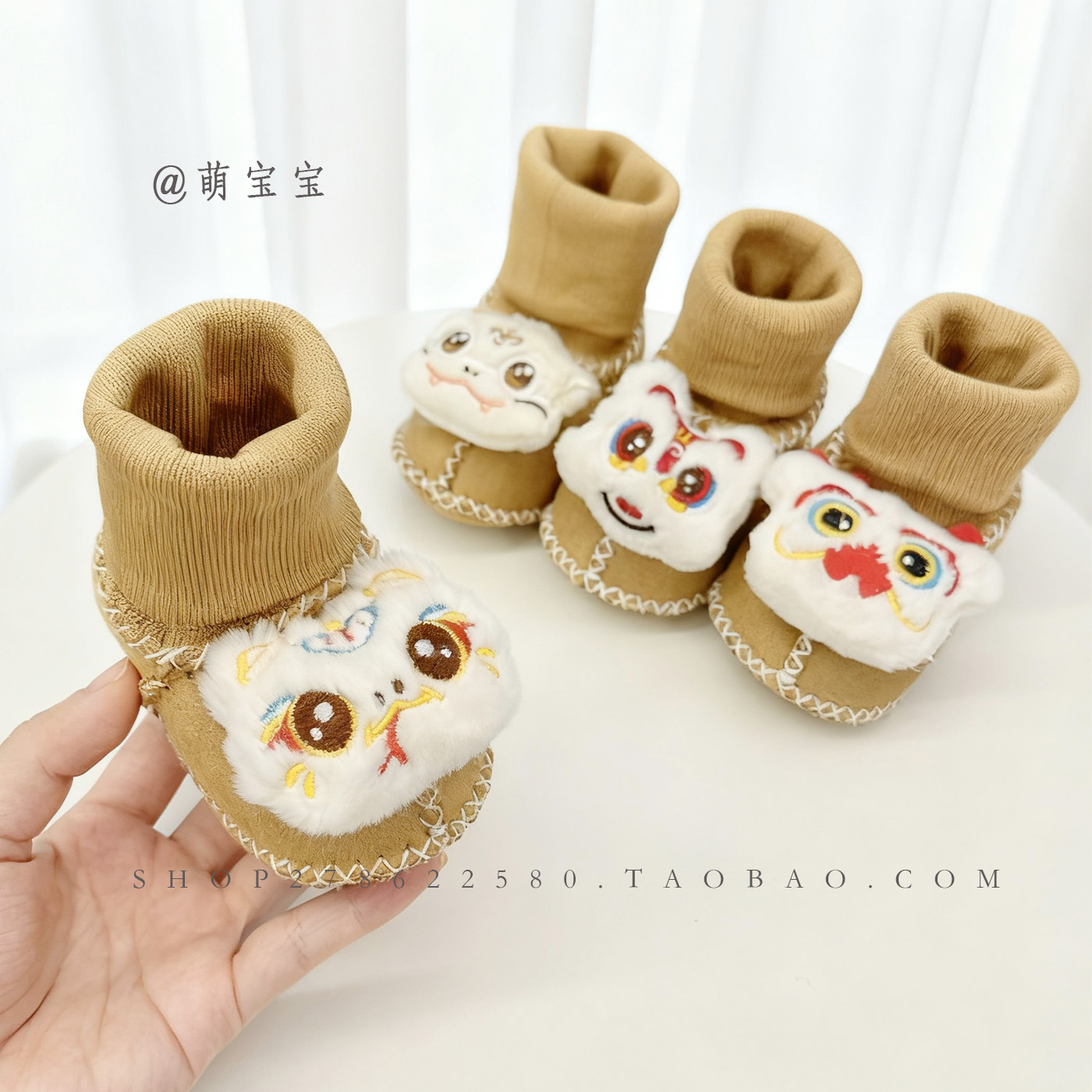 25年新婴儿鞋冬季小月龄学步鞋袜