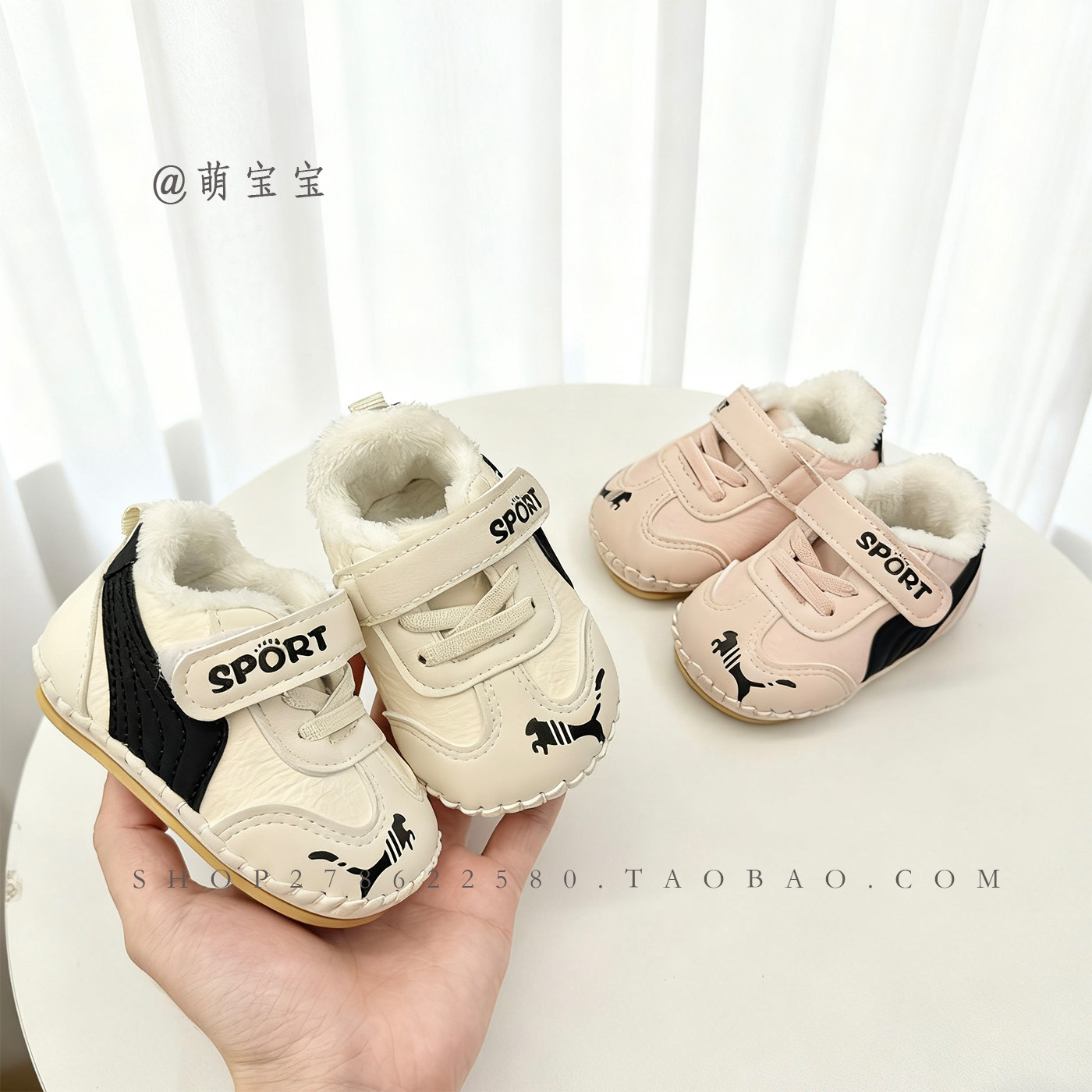 冬天婴儿加绒加厚棉鞋学步鞋