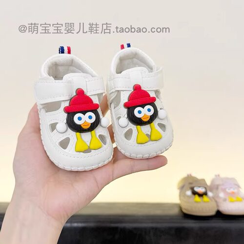 夏季婴儿凉鞋卡通鞋防滑学步鞋