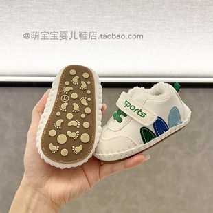 软底休闲加绒鞋 秋冬0 689十个月男女婴儿鞋 子 1岁宝宝防滑学步鞋