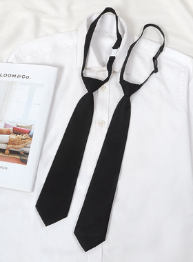 黑色领带男士拉链式dk衬衫英伦正装懒人免打结女款休闲学院风装饰