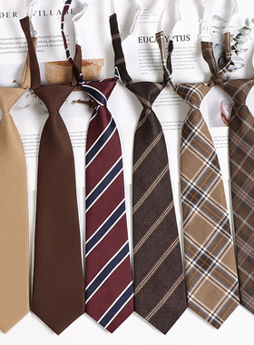 jk领带女懒人免打学院风咖啡棕色领结学生休闲衬衫配饰酒红DK男生