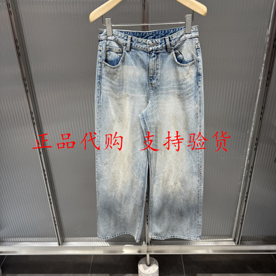 江南布衣春休闲棉质牛仔长裤宽松