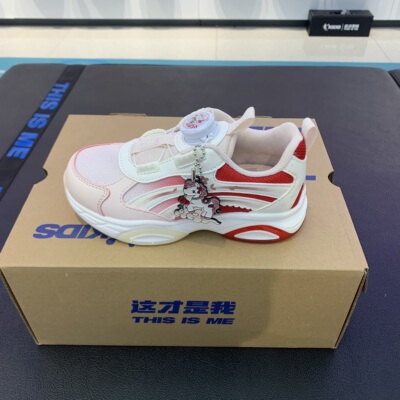 乔丹儿新款女小童运动休闲鞋