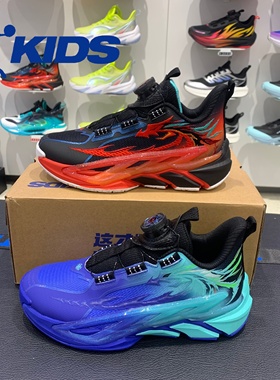 乔丹儿童沧龙8篮球鞋2026春新款网面透气实战运动鞋TDA01A261105