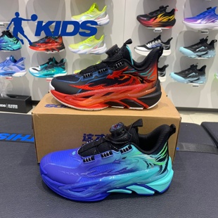 TDA01A261105 网面透气实战运动鞋 乔丹儿童沧龙8篮球鞋 2026春新款