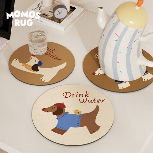 momosrug吸水杯垫皮革餐垫