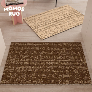 笑里藏刀丝圈简约百搭入户门地垫耐磨防滑进门脚垫可定制氛围感