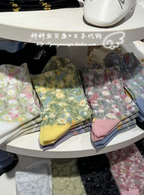 花花玻璃丝短袜~靴下屋春夏薄款多彩小花薄款女袜tabio日本购