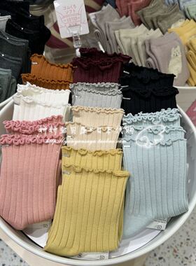 现货 日本购Tabio靴下屋2026春夏新款纯色竖条纹花边棉短袜子女