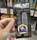 日本匠之技指甲锉打磨条不锈钢修磨厚硬脚趾甲灰甲锉磨甲器美甲