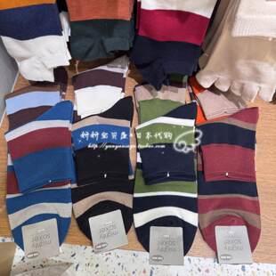 现货 日本 Tabio条纹袜子男休闲百搭日系复古拼色中筒袜男女情侣