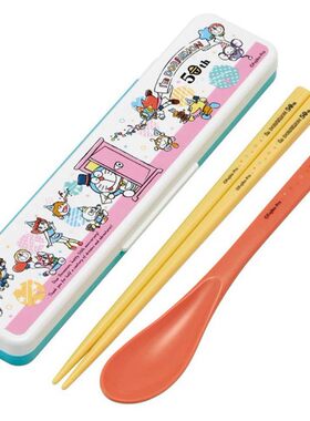 现货日本购斯凯达儿童儿童餐具