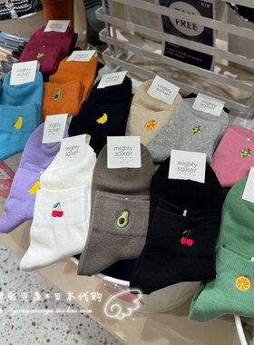 现货 日本购 Tabio靴下屋可爱刺绣水果日常百搭款ins潮女士短袜