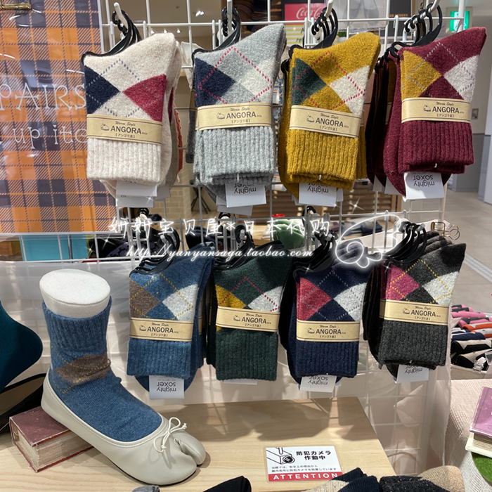 Tabio中长筒短袜现货日本