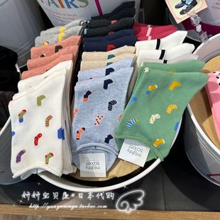 现货 日本购Tabio靴下屋春秋款小袜子图案卷边棉短袜子女