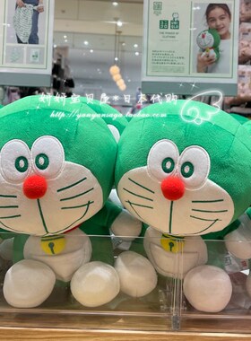 现货 日本购 环保大使 绿色机器猫 哆啦A梦毛绒玩具451877