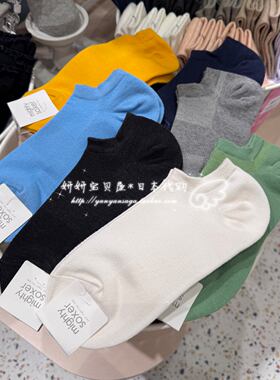 现货 日本购 靴下屋Tabio袜子女短袜春夏网眼透气吸湿防掉跟船袜