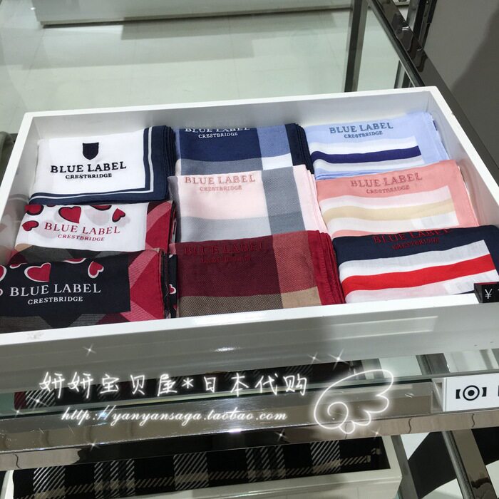 现货 日本购 BLUE LABEL CRESTBRIDGE蓝标 手帕手绢 绕脖小方巾
