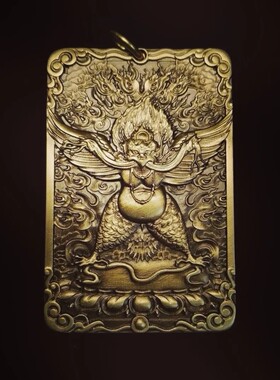 黄铜大鹏鸟吊坠方牌挂件国学传统文创送礼收藏