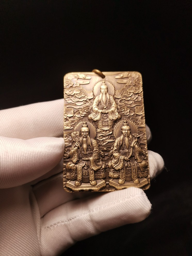 思沛铜浮雕老款炫酷吊坠方牌三清道祖太清上清玉清高级复古风令牌