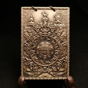黄铜九宫八卦图质感复古风格佛牌藏传密宗佛十相自在嗡阿吽摆件