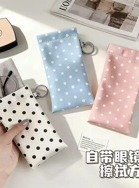 波点爆款带镜布弹片眼镜包便携可挂眼镜皮革墨镜太阳镜收纳挂袋