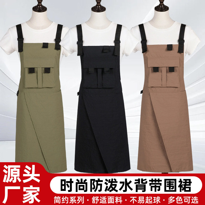 防水防油围裙新款时尚背带工装围腰个性花艺餐饮咖啡工作服,家庭/个人清洁工具,围裙套装,淘宝优惠券,粉丝福利购,淘宝优惠卷