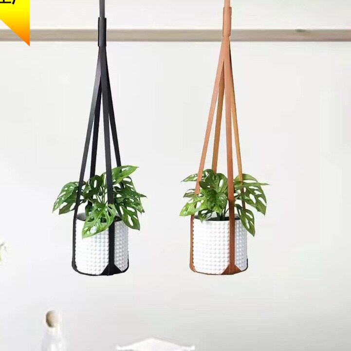 简约皮革悬挂式花盆篮室内外通用