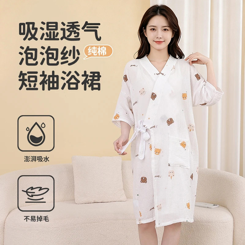 纯棉泡泡纱系带浴袍女家用休闲