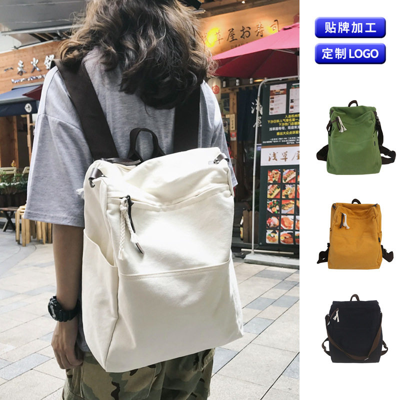 书包女INS风多用双肩包男士潮流