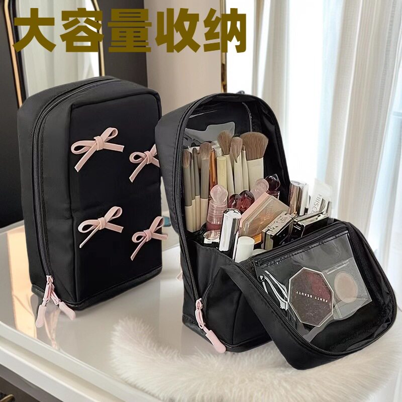 优茂可立式化妆包大容量化妆包