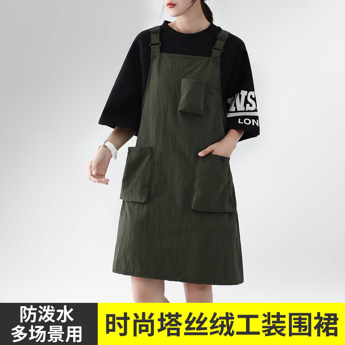 防泼水日系工装背带围裙|多口袋