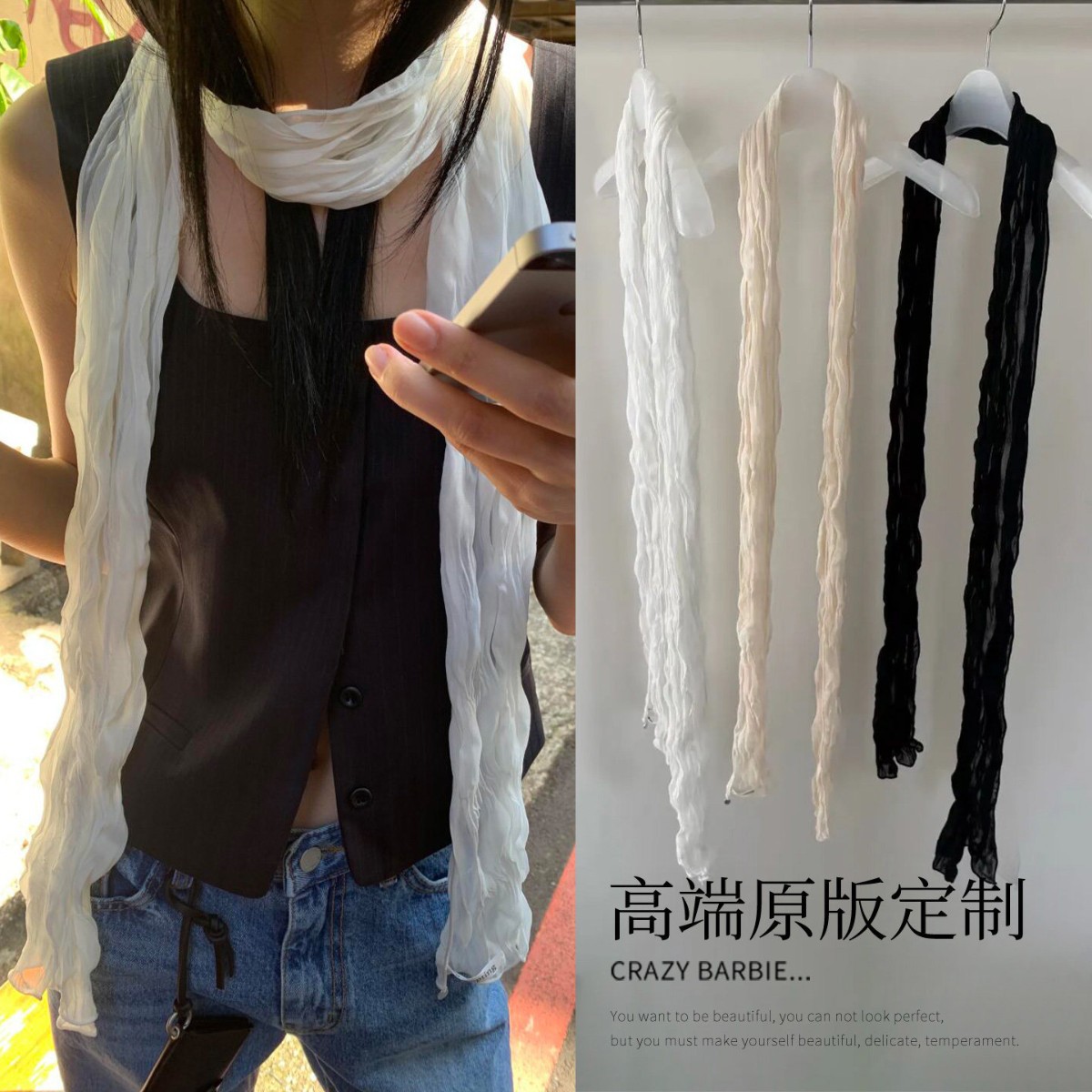 纯色褶皱围巾女春夏长条丝巾披肩