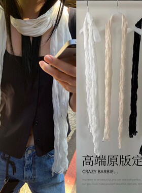 纯色褶皱围巾女春夏长条丝巾披肩