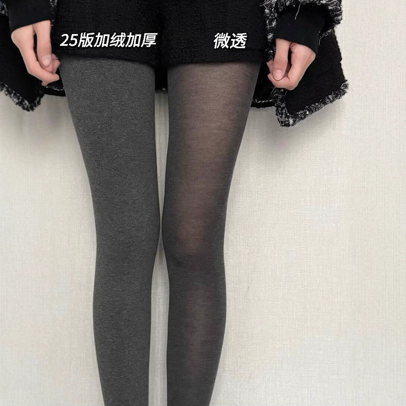 爆款微透加绒高质感格雷系连裤袜
