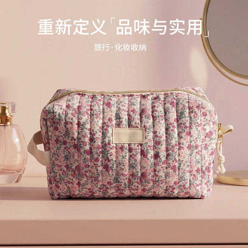 旅行化妆包女生专属可爱花色大