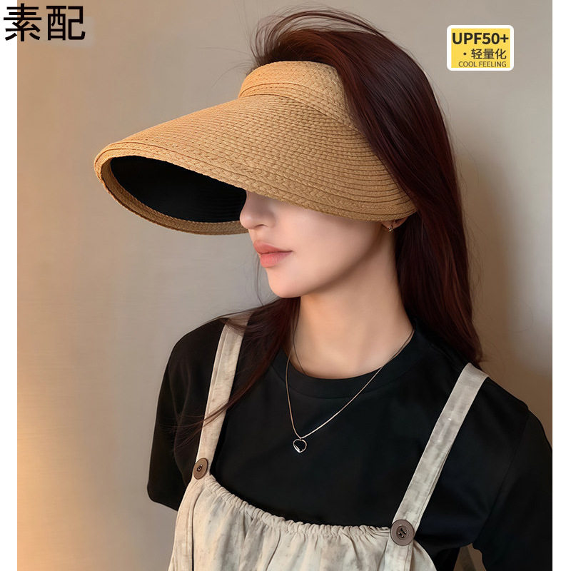 黑胶空顶大檐草帽女夏遮阳防晒防