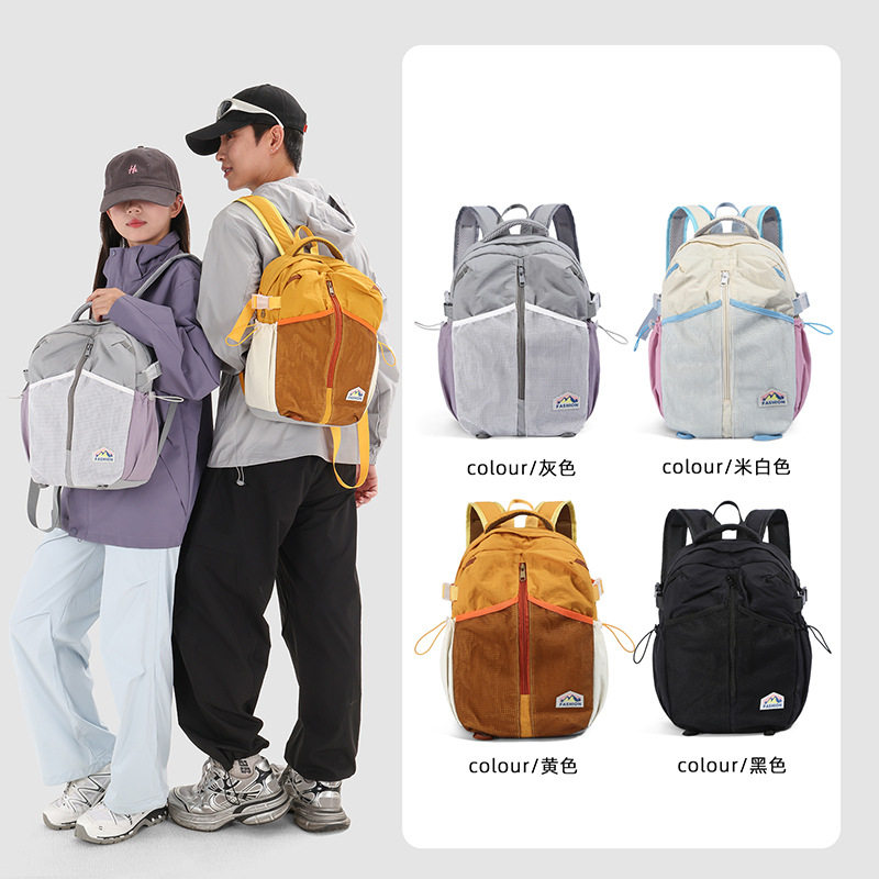 拼色多巴胺撞色双肩包｜旅行户外