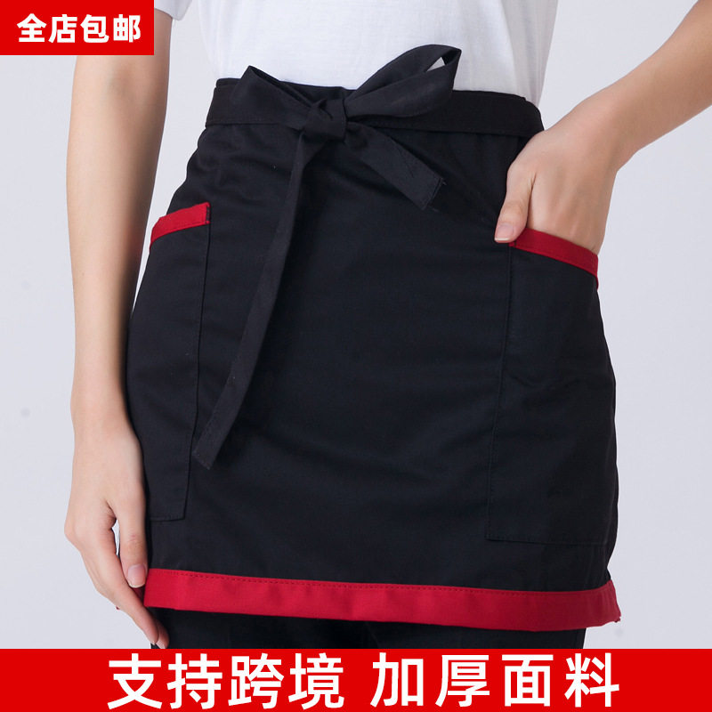 跨境女款半身围裙印logo西餐厅酒店厨房工装短款男女服务员围腰