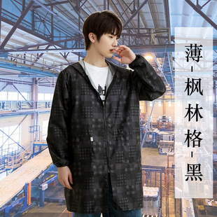 罩衣男款工作服新款加长薄款防水劳保大褂罩衣成人女外穿长袖围裙