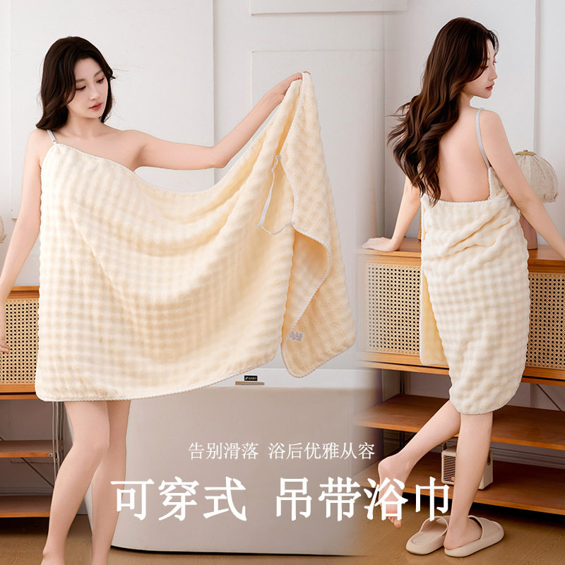 吊带浴巾女2026新款可穿裹吸水