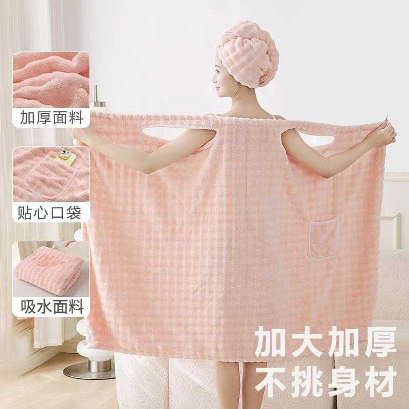 新款泡泡绒百变浴裙女吸水速干A