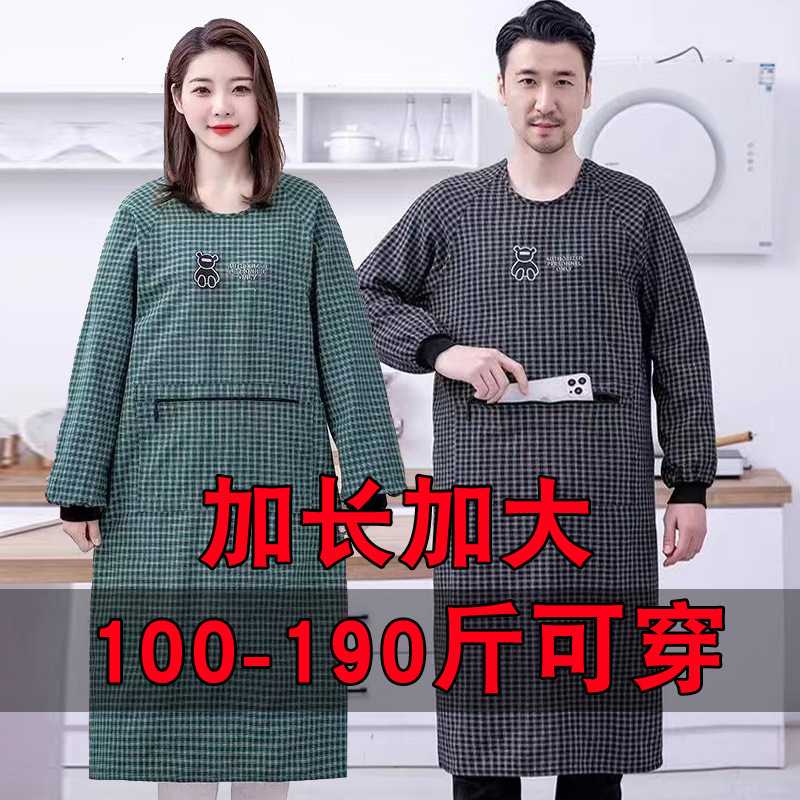 加长加肥加大围裙男女长袖耐磨