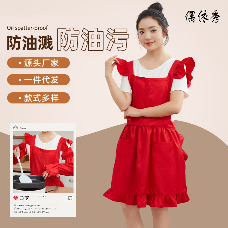新款围裙防油溅日本韩版跨境工作服公主风罩衣无袖围裙女