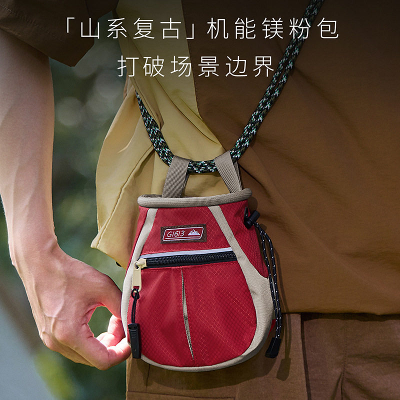 工装风美式山系户外镁粉斜挎包